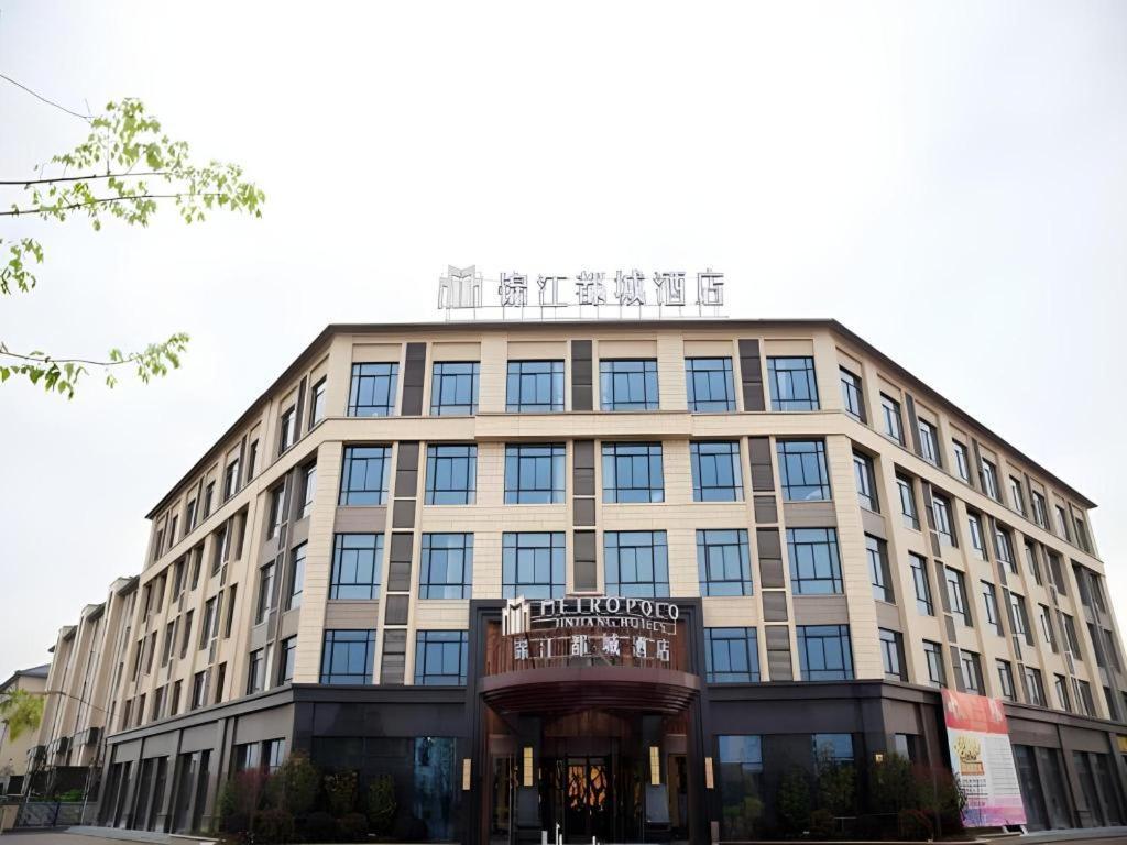 Jinjiang Metropolo Hotel - Liyang Tianmu Lake Changzhou  Exteriör bild